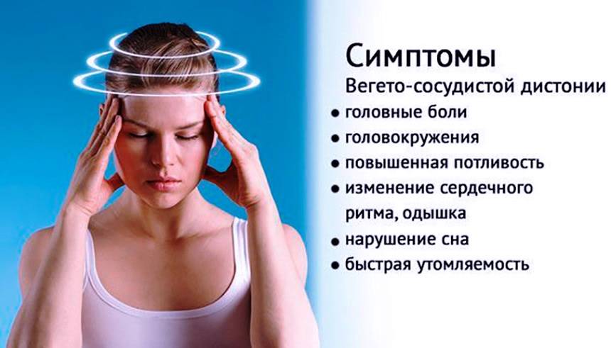 Головные боли картинки с надписями