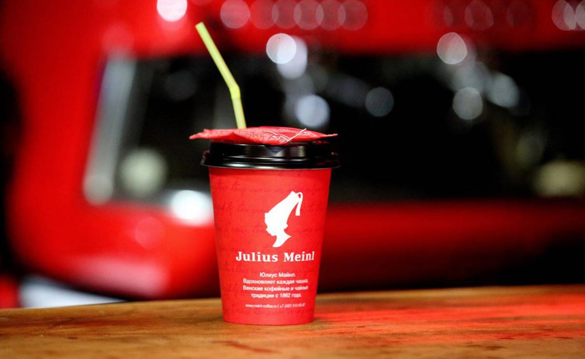 Кофе Julius Meinl