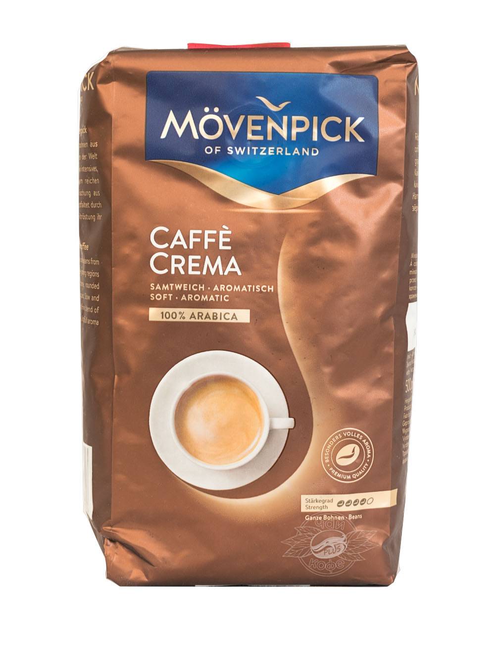 Кофе movenpick: история бренда, производство, ассортимент сортов, интересные факты