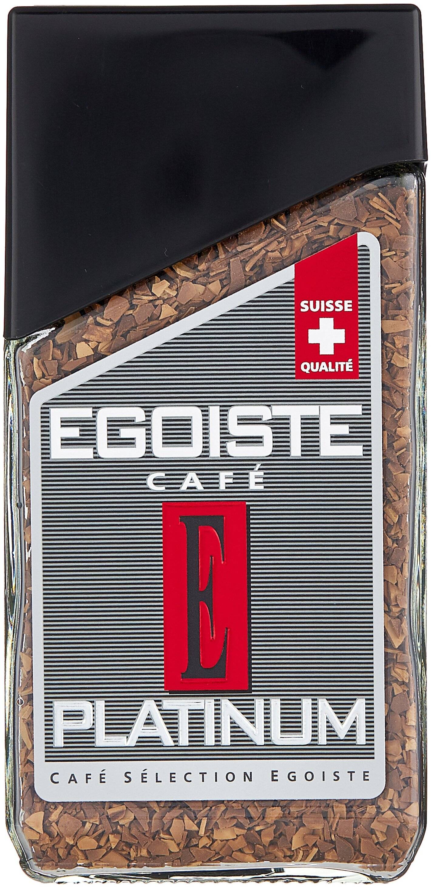 Эгоист (egoiste) кофе: молотый, растворимый и зерновой, лучшие виды и вкусы - кофевед