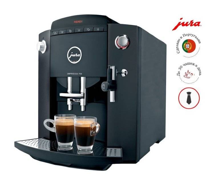 Обзор моделей кофемашин jura impressa