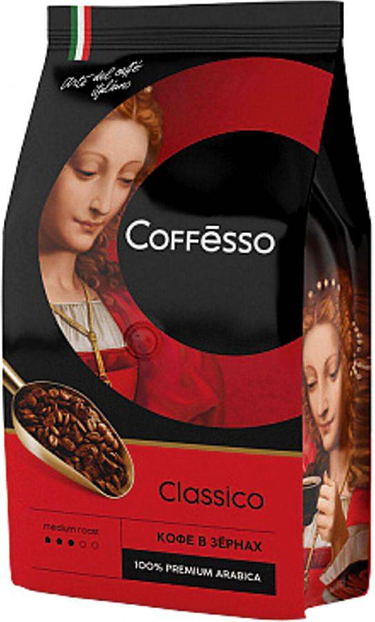 Кофе в зернах coffesso «classico italiano», мягкая упаковка, 1000г