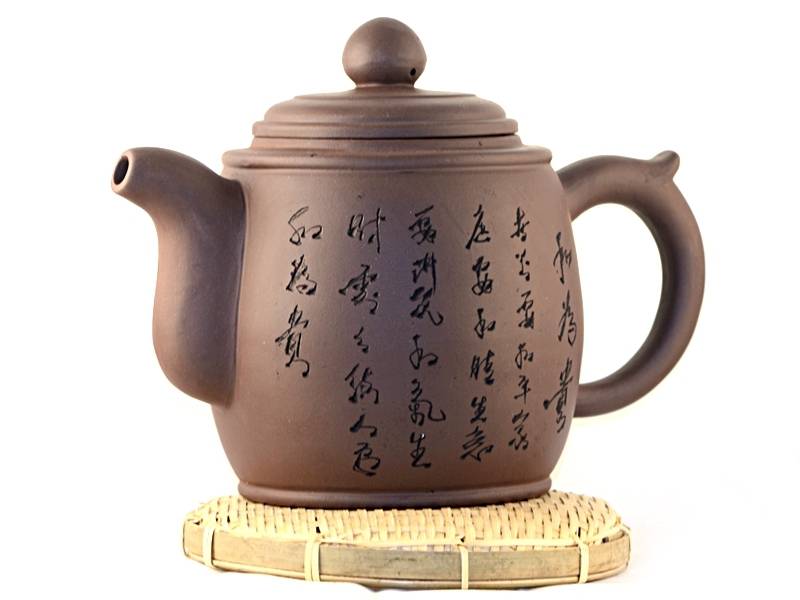 Китайская чайная церемония гунфу ча, правила проведения