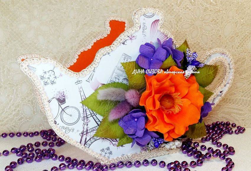 Коробки для чая