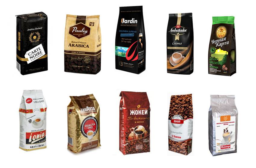 22 лучших брендов кофе