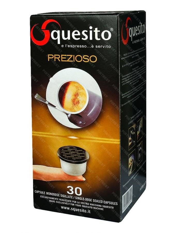 Кофемашина squesito pretty 74130 капсульная с многоразовыми капсулами, инструкция по применению