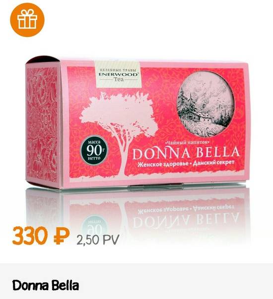 Чай donna bella женское здоровье для чего