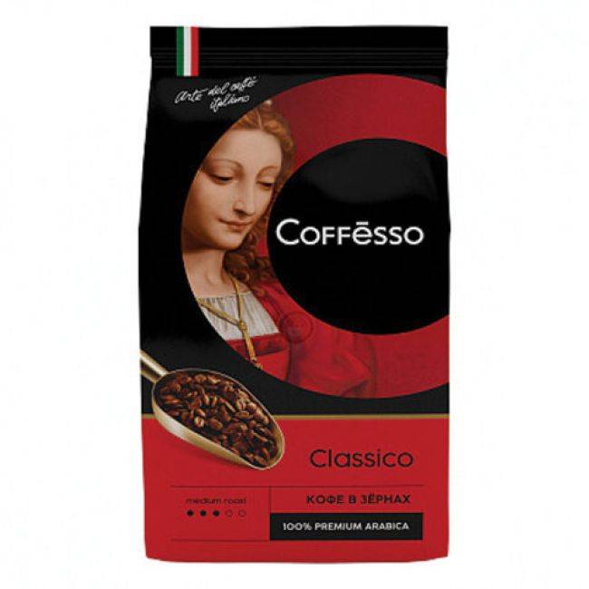 Coffesso, обзор кофе, виды кофессо, цена, отзывы, особенности