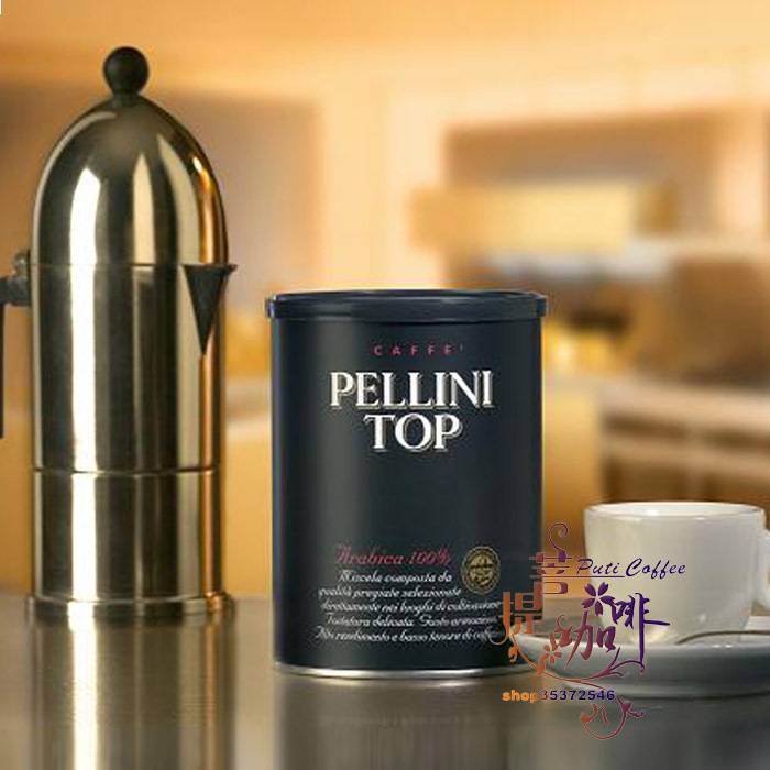 Кофе pellini, торговая марка, ассортимент, стоимость, отзывы