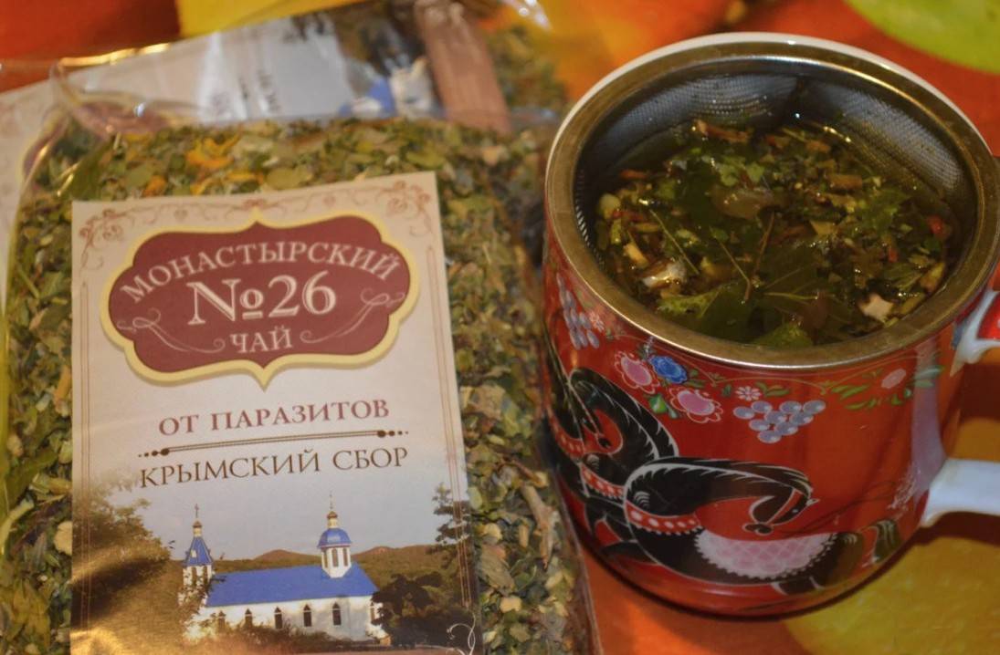 Желудочный чай и отзывы о нем