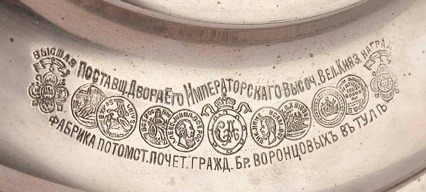 Самовар: история появления на Руси, виды, и почему чай из него самый вкусный