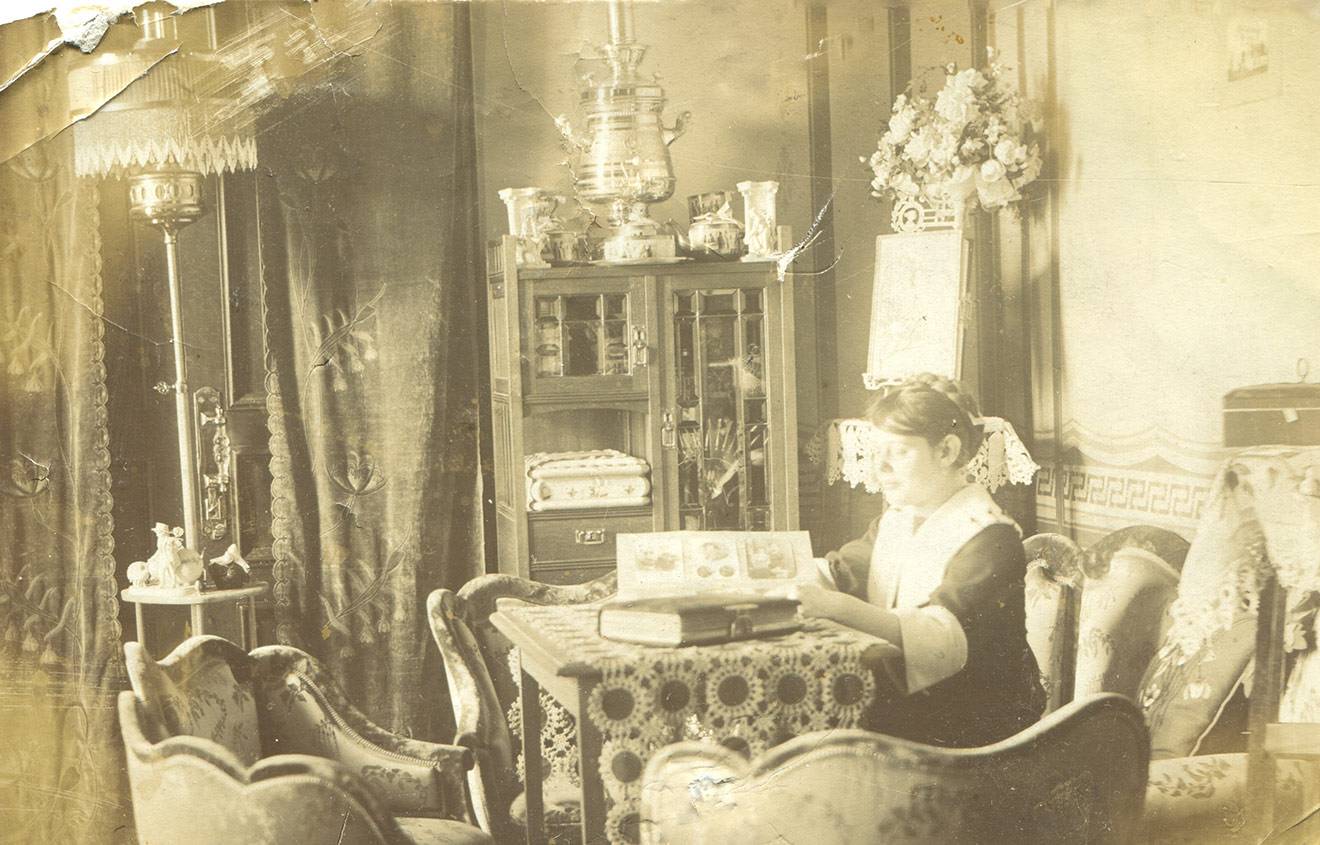 Золотой чай (Голден)