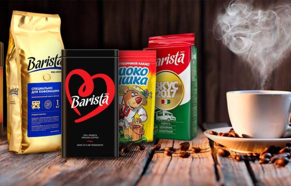 Характеристики кофе робуста