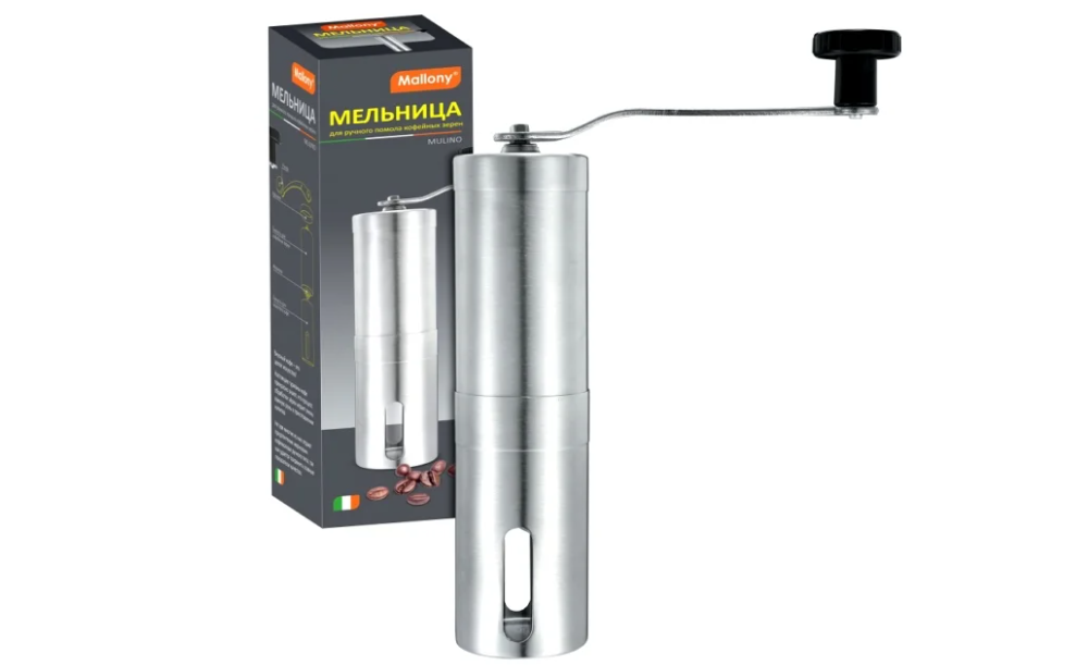 Ручная кофемолка gipfel