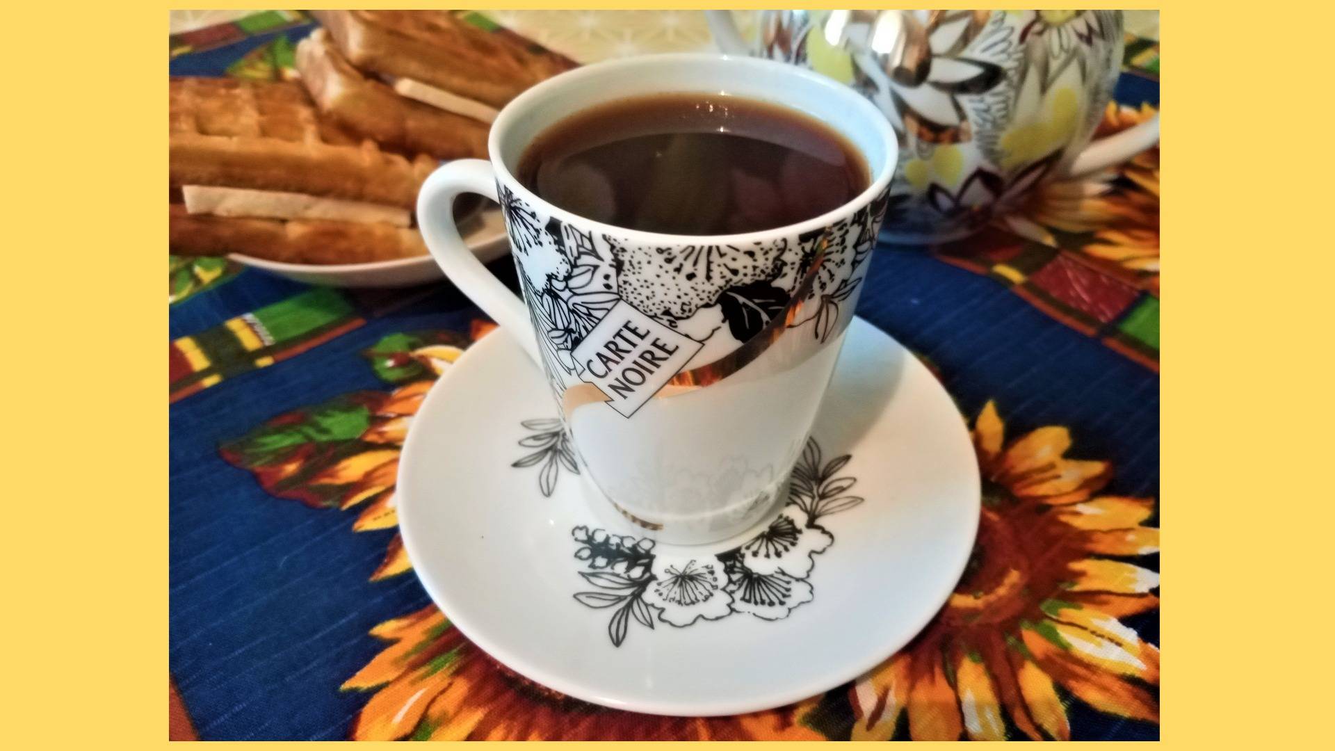 Кофе с гвоздикой