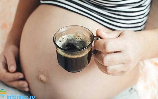 Можно ли беременным пить кофе с молоком на разных сроках