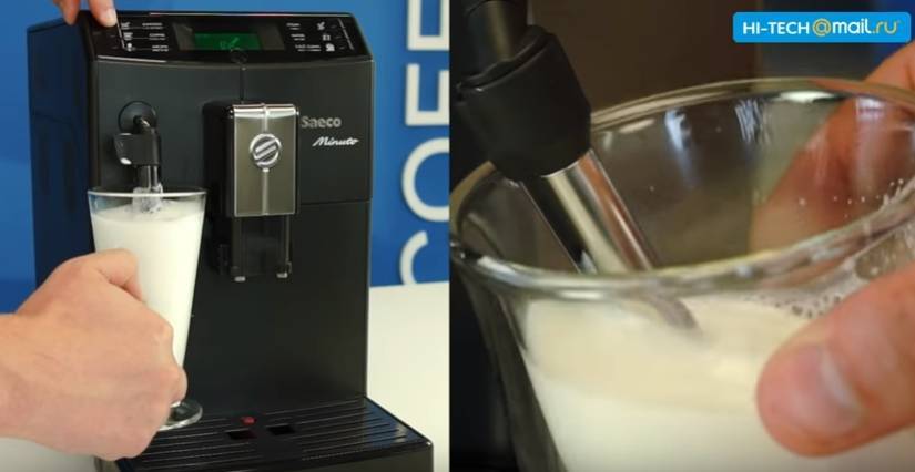 Капучинатор – как выбрать и пользоваться вспенивателем для молока ручным и автоматическим