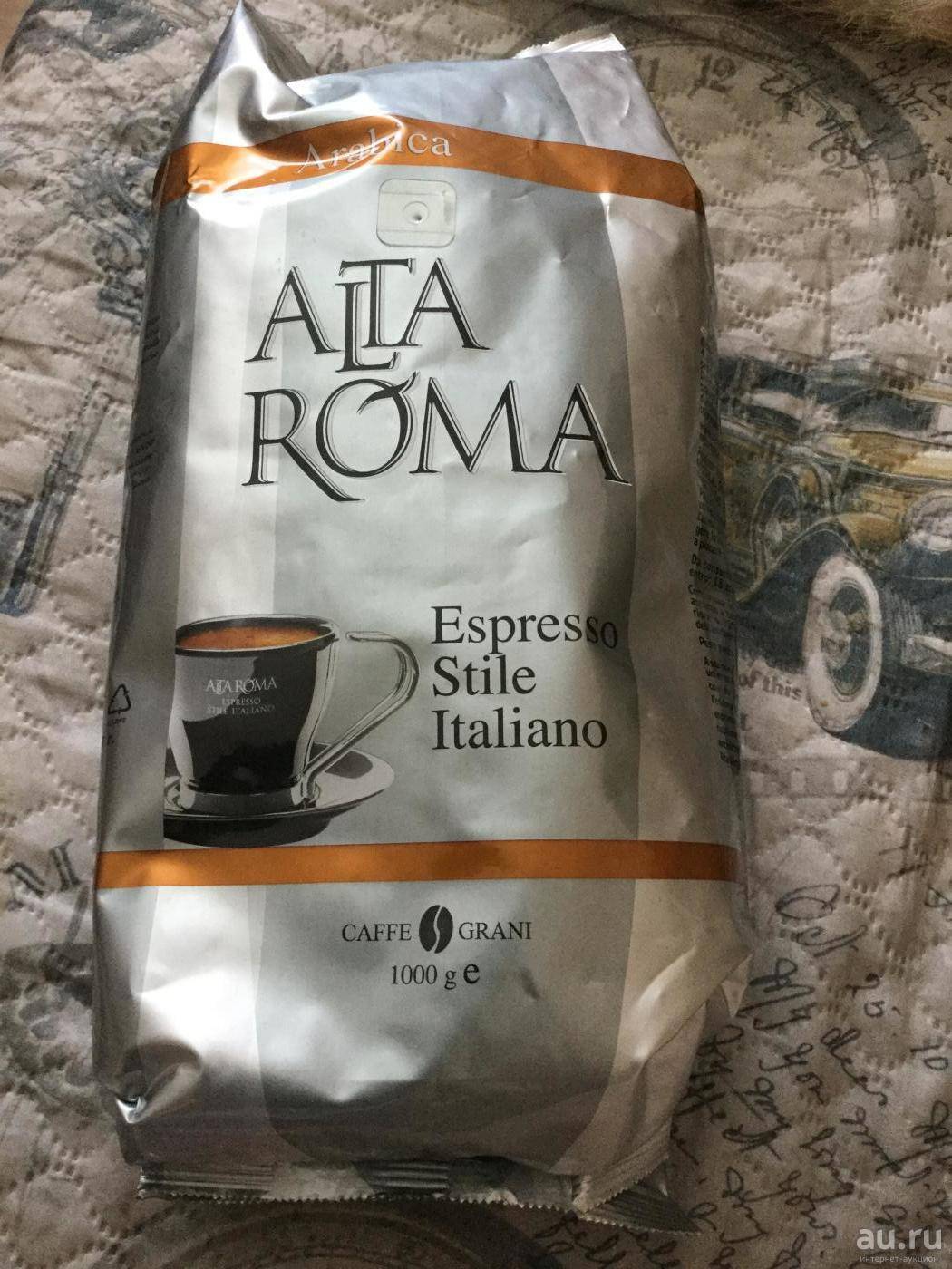 Кофе lavazza или кофе alta roma — что лучше