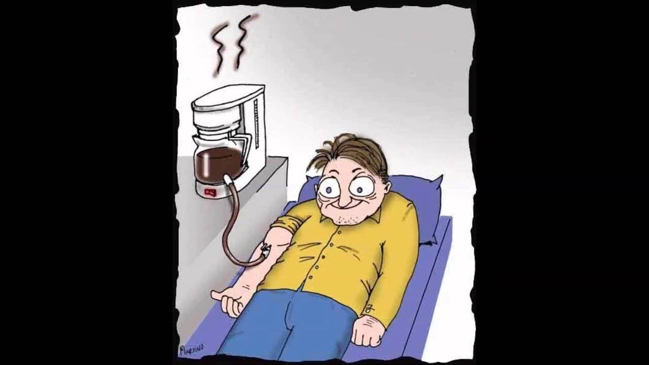 Кофеиновая зависимость: чем грозит кофемания и как с ней бороться