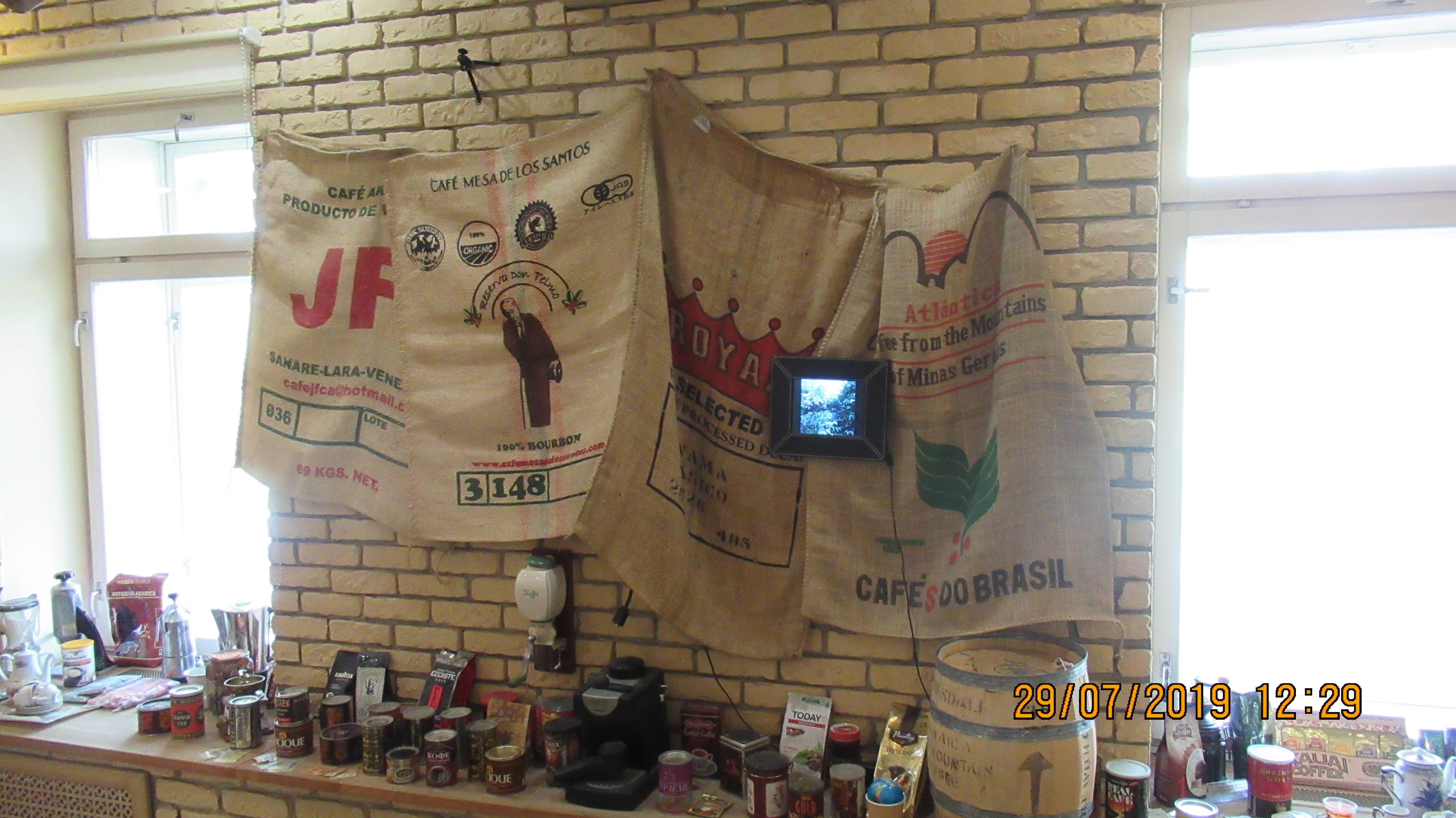 Единственный в россии музей кофе