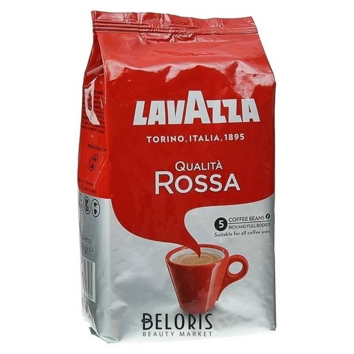 Обзор кофе итальянского бренда lavazza в зернах и молотого для кофемашин - описание и цены
