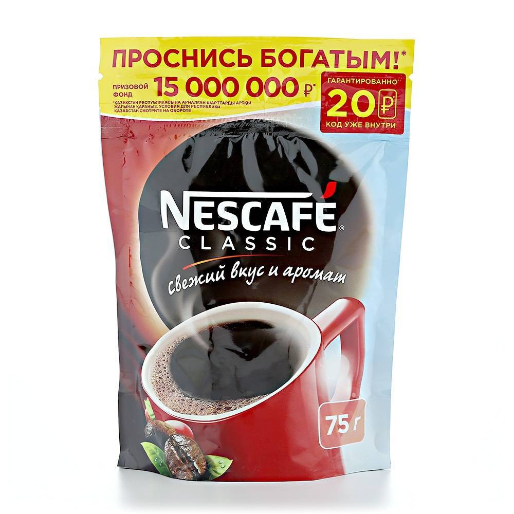 Кофе nescafe, виды и описание, ассортимент напитков