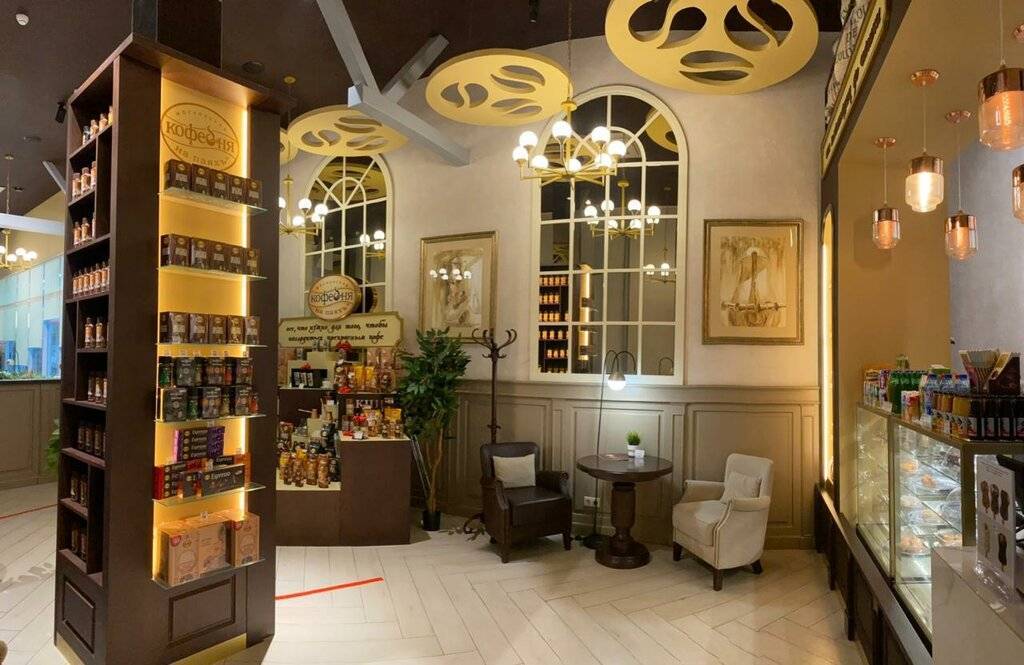 Кофе Московская кофейня на паяхъ