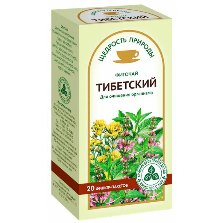 3 полезных травяных чая для очищения организма (+5 рецептов приготовления)