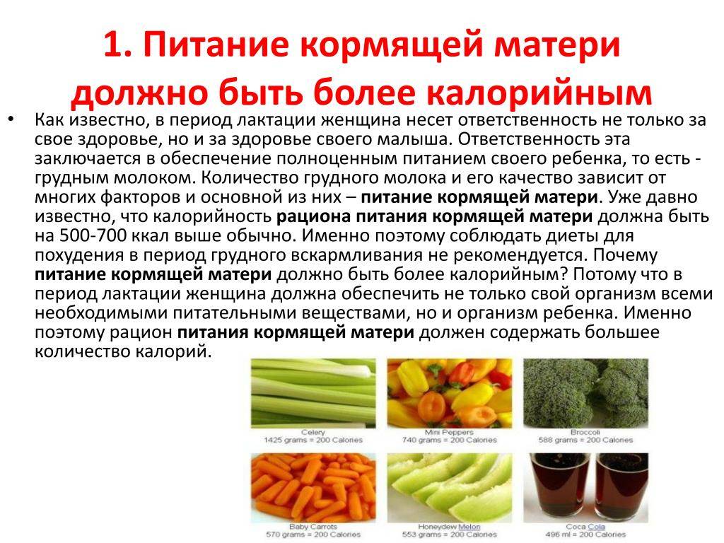Можно ли кормящей маме какао: польза и правила употребления - mykids365.ru