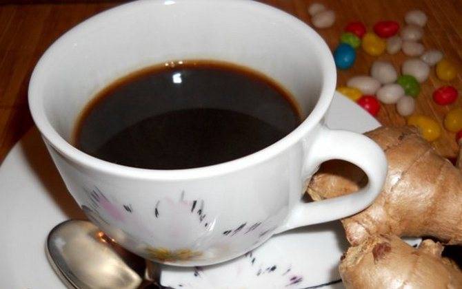 Готовим кофе с имбирем – рецепты напитка и его свойства