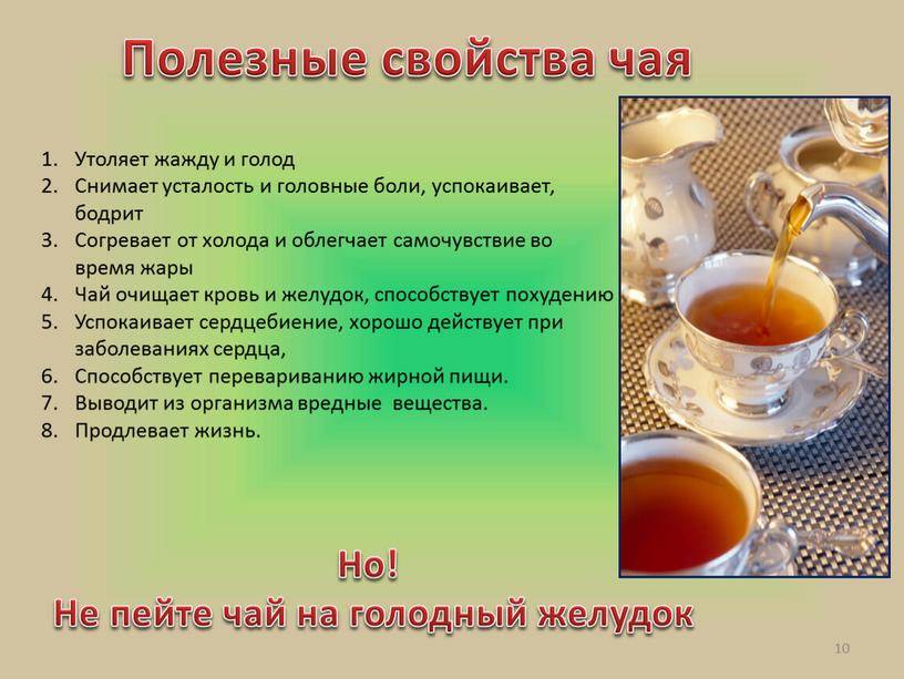 Кофе с медом: можно ли пить, польза и вред, рецепт