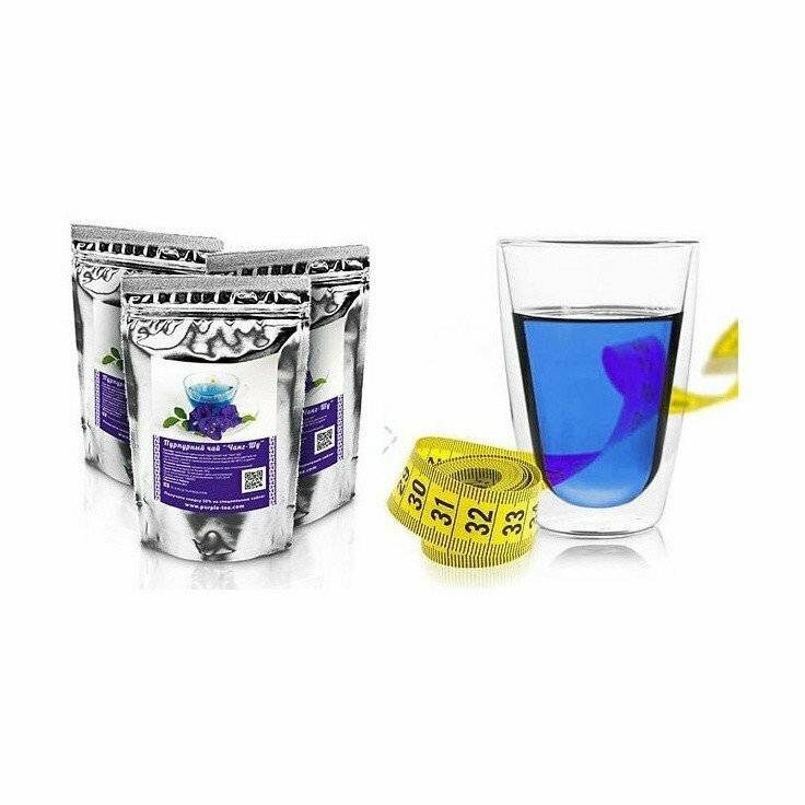 Пурпурный чай "чанг шу": отзывы врачей и покупателей, как заваривать и пить, противопоказания