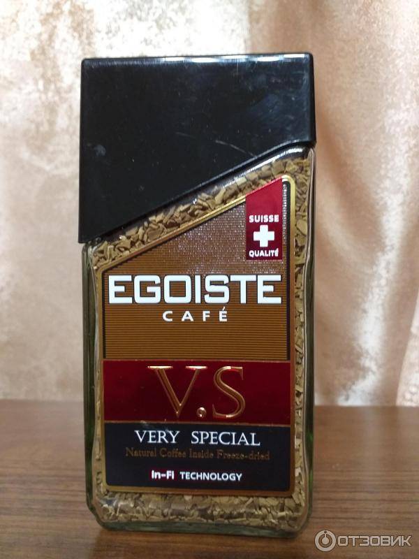 Виды и особенности кофе egoiste