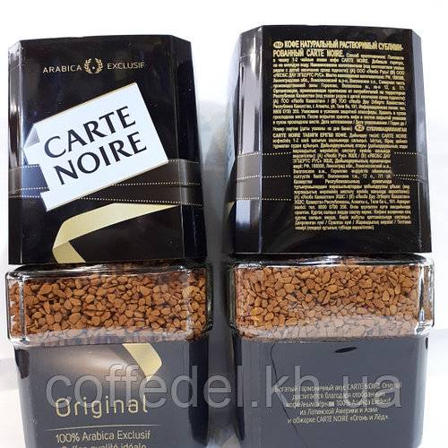 Кофе карт нуар : зерновой, молотый, отзывы, подарочный набор