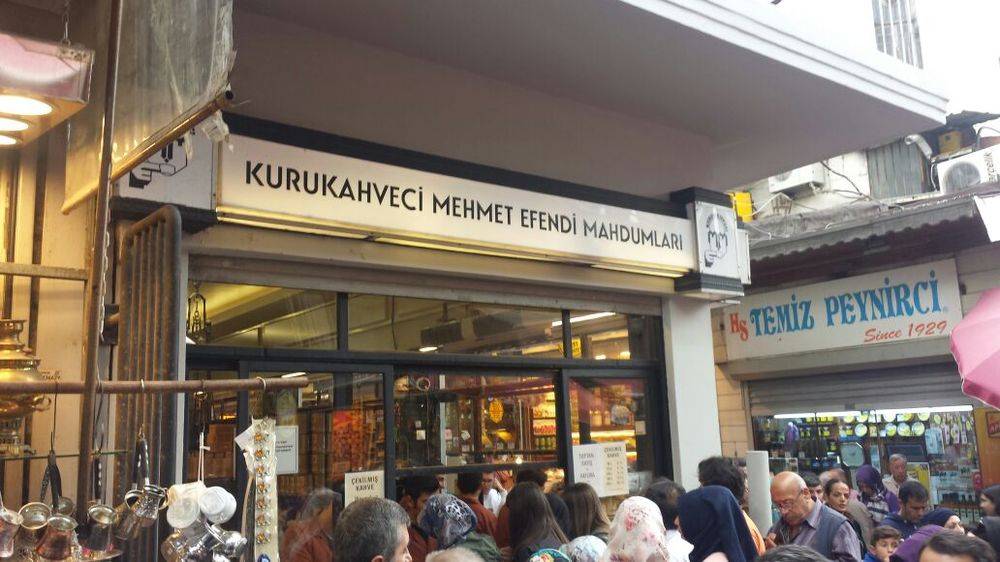 Как правильно приготовить кофе марки Mehmet Efendi