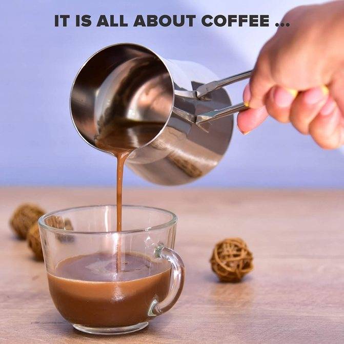 Какая турка для кофе лучше
