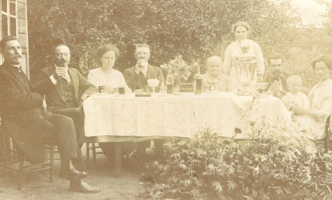 Золотой чай (Голден)