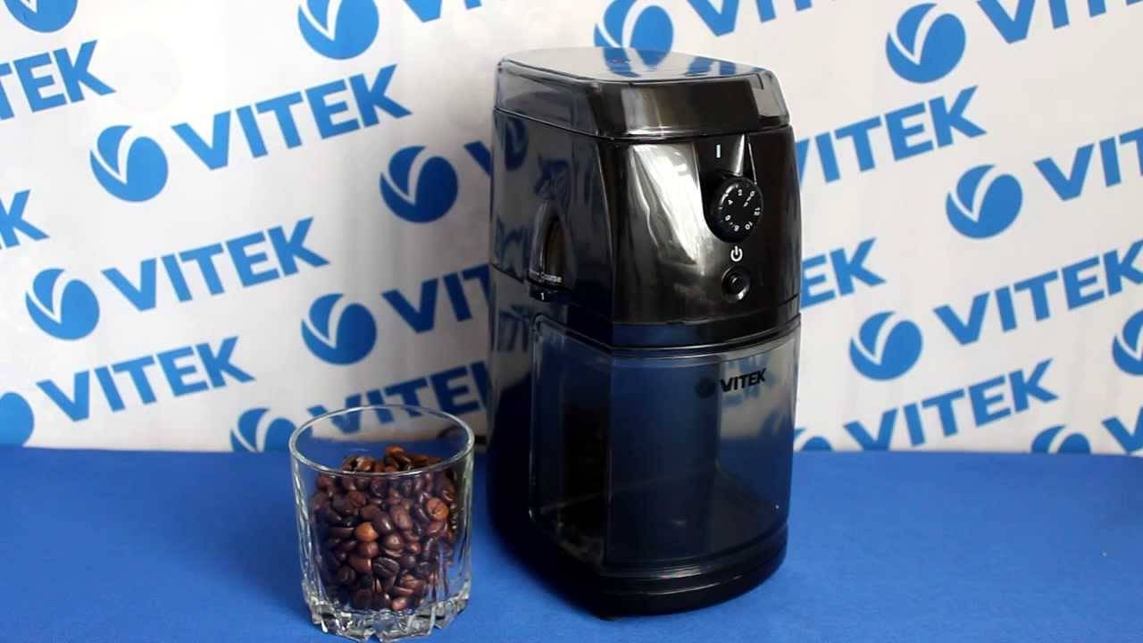 Обзор модельного ряда кофемолок Витек, характеристики, отзывы