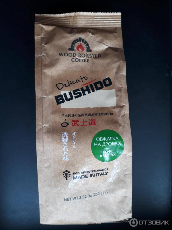 Широкий ассортимент кофе bushido и особенности напитка