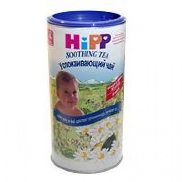 Hipp чай для кормящих матерей отзывы - детское питание - первый независимый сайт отзывов россии