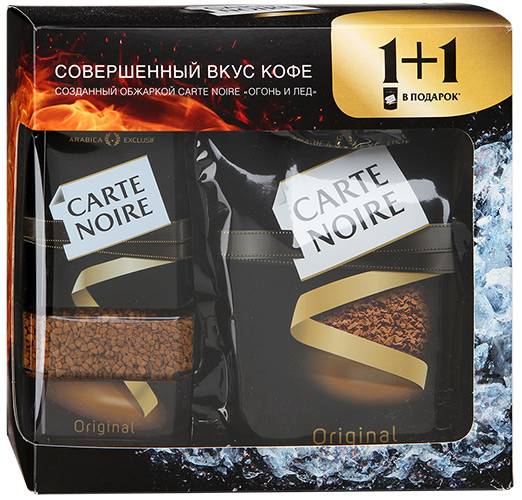 Кофе карт нуар (carte noire) – 3 рецепта приготовления