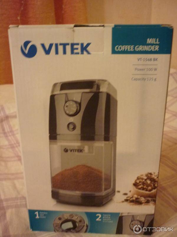Vitek vt-1548 – самая начальная кофемолка для эспрессо кофеварок. жаль, подорожала и почти исчезла с прилавков от эксперта