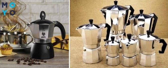 Что лучше: кофеварка или турка? преимущества и недостатки