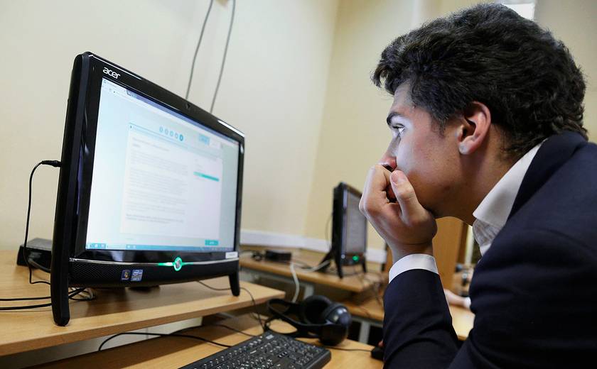 Подготовка к ЕГЭ по информатике