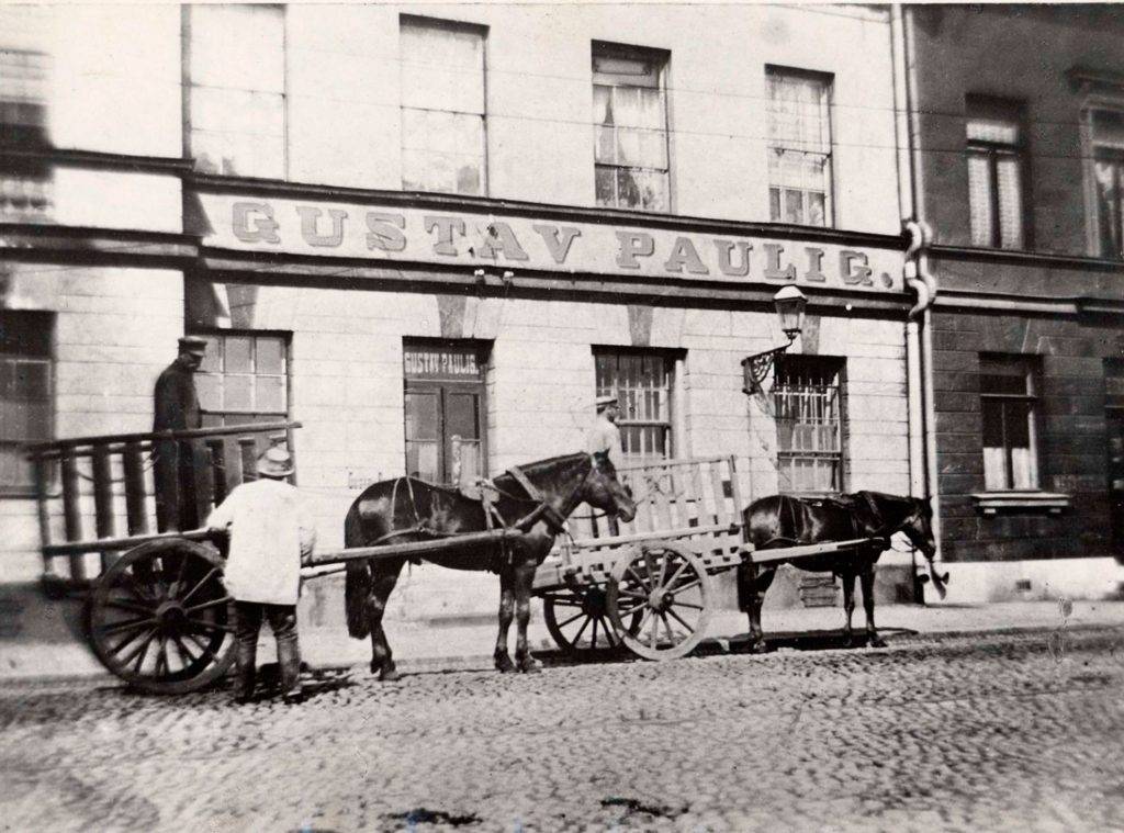 Какой он, этот кофе Paulig?