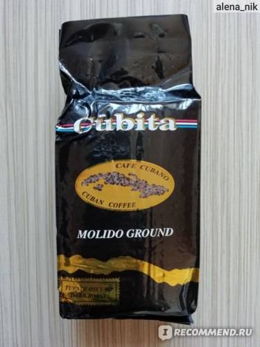 Кофе из доминиканы: пошаговый рецепт приготовления - republica.pro