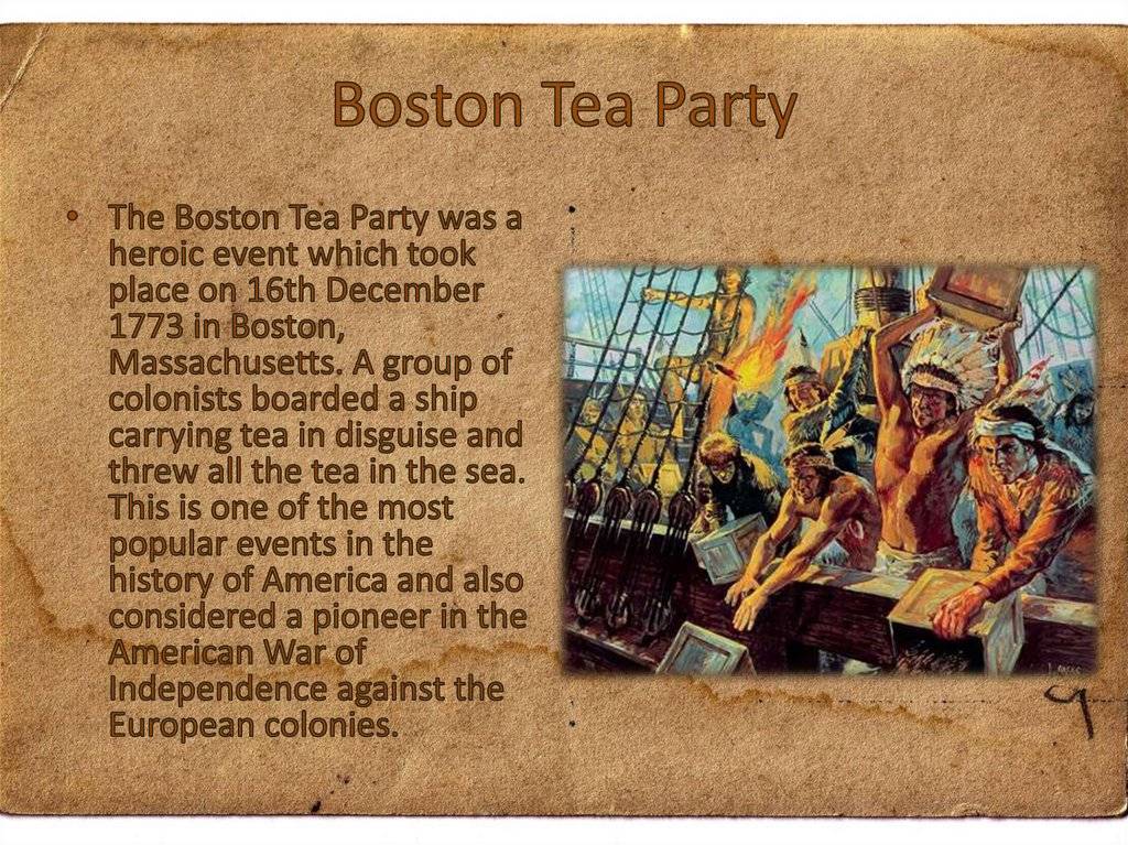 Бостонское чаепитие и его роль в истории сша