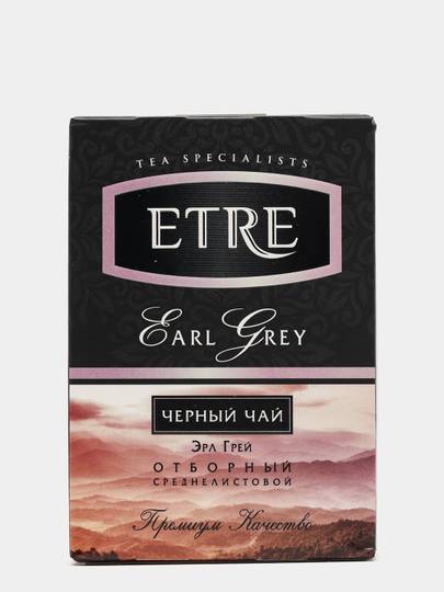 Чай с бергамотом "эрл грей": история названия, вкус, польза
