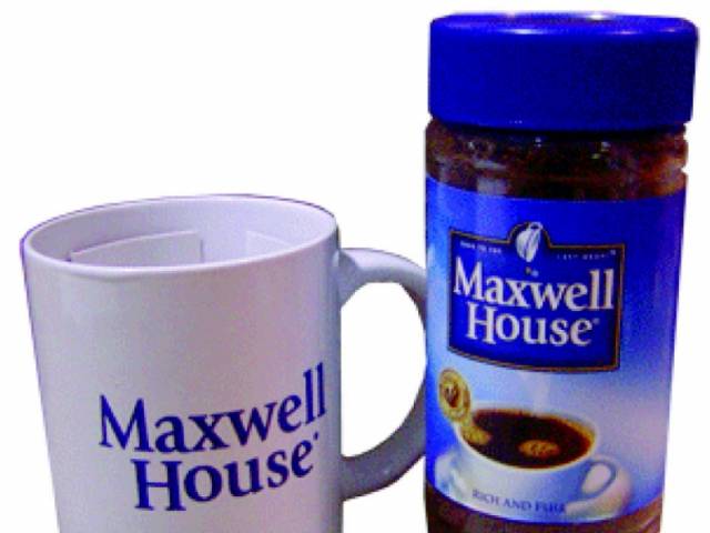 Maxwell House (Максвелл Хаус)