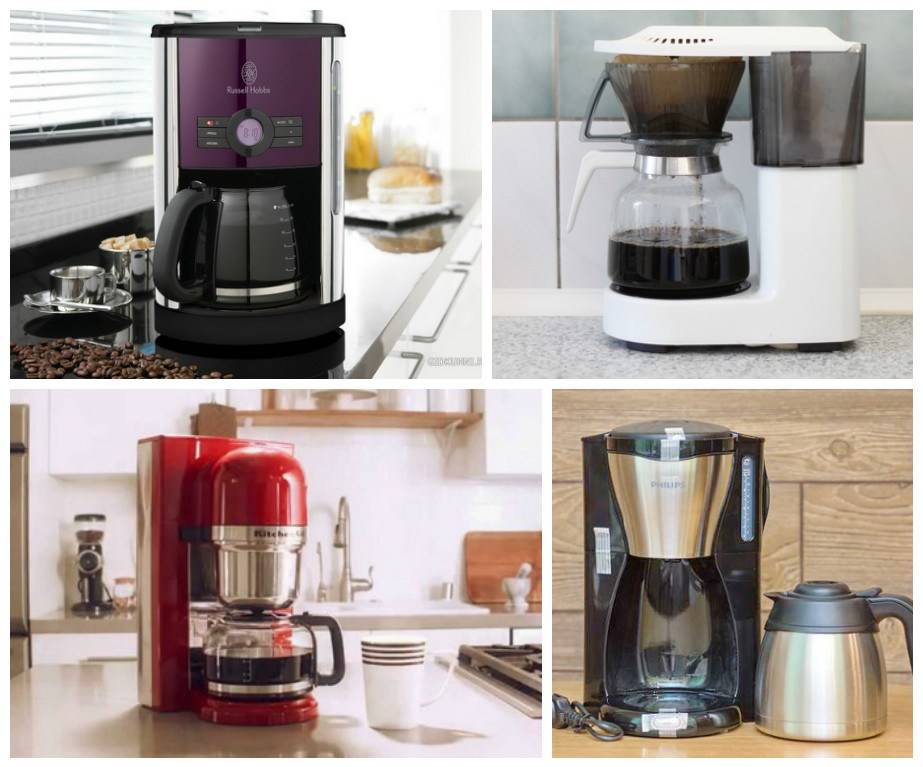 Как выбрать кофеварку или кофемашину для дома